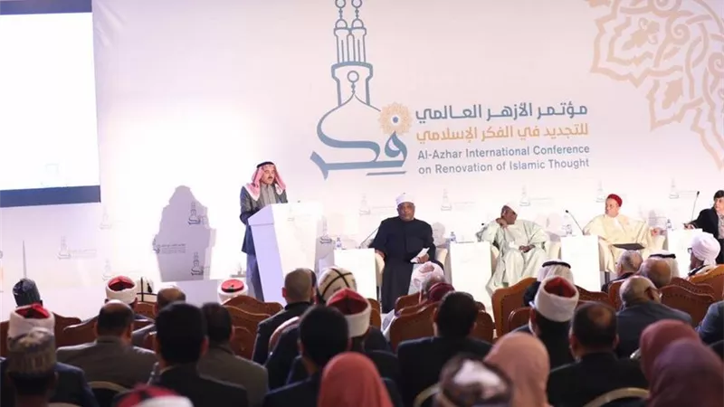 المجلس الإسلامي بتونس: الأزهر يقود جهودًا رائدة في تقديم ونشر حقيقة الإسلام