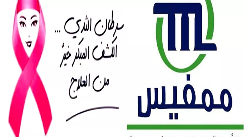عبلة يوسف: الشكر للرئيس السيسى لاهتمامه بالمرأة ورعايته مبادرة 100 مليون صحة