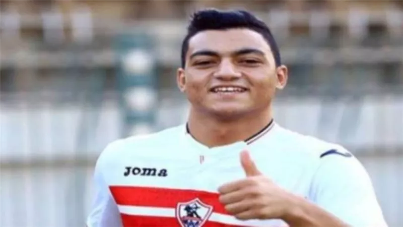 شاهد هدف مصطفى محمد 