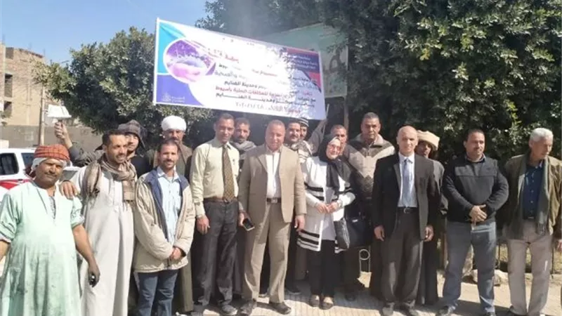 صحتنا في بيئتنا.. حملة نظافة بمركز الغنايم فى جنوب أسيوط.. بالصور