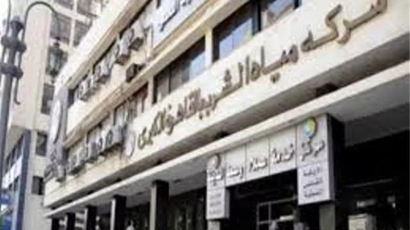 مليون و 622 الف مستفيد من برنامج موبايل ابلكيشن للرد على شكاوى المواطنين