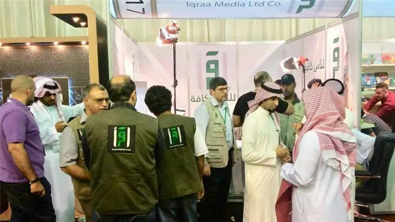 قناة اقرأ تغطي فعاليات معرض جدة الدولي الرابع للكتاب