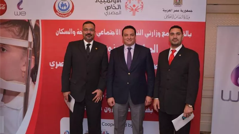 رئيس الاولمبياد الخاص المصرى يوجه الشكر لأمهات ذوى القدرات الخاصة