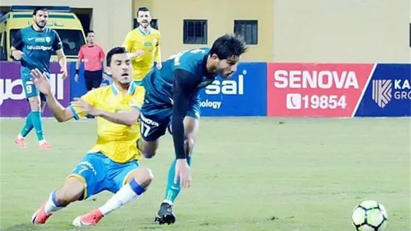 إنبي يشترط 25 مليون جنيه لبدء التفاوض حول بيع مدافعه للأهلي