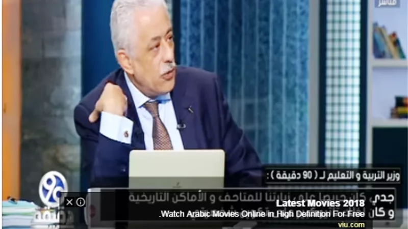 طارق شوقى: هل سيكون هناك زيادة في مرتب المعلم؟ .. بالفيديو