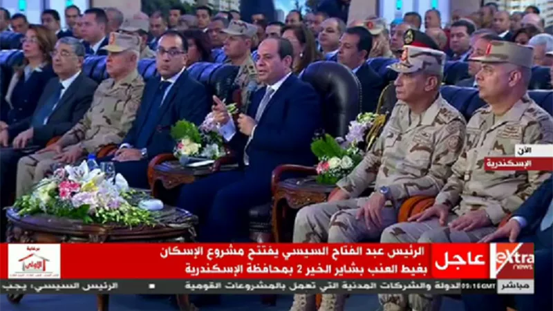 السيسى عن الوزن الزائد حجم النكت من المصريين فوق الخيال