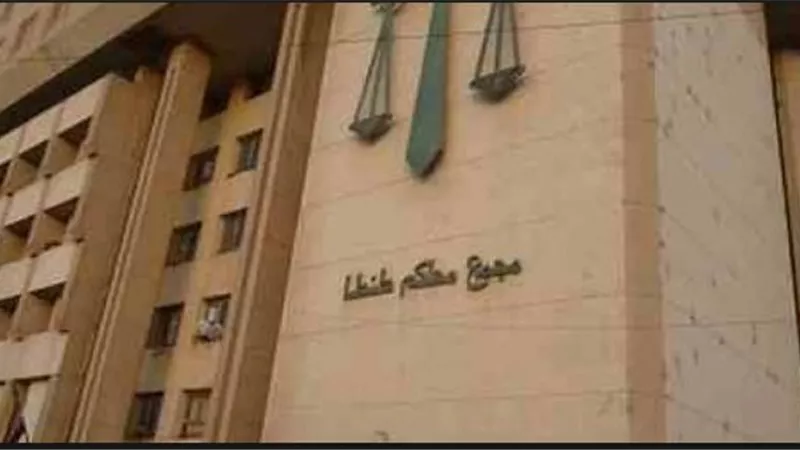 إحالة مديرة مدرسة بالغربية إلى الجنايات بتهمة تزوير شهادة جامعية