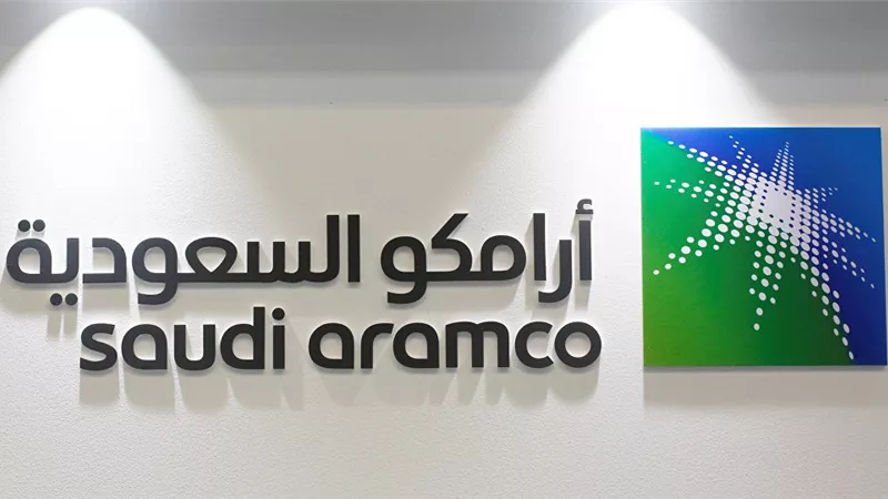 أرامكو تطلق شركة جديدة للتجزئة لبيع منتجات الوقود