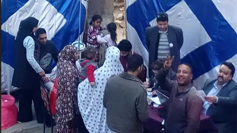 بوابة الجمهورية