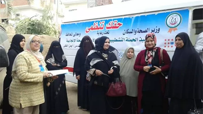 الإنتهاء من حملة حقك تنظمي بخدمة83521 منتفعة بالشرقية
