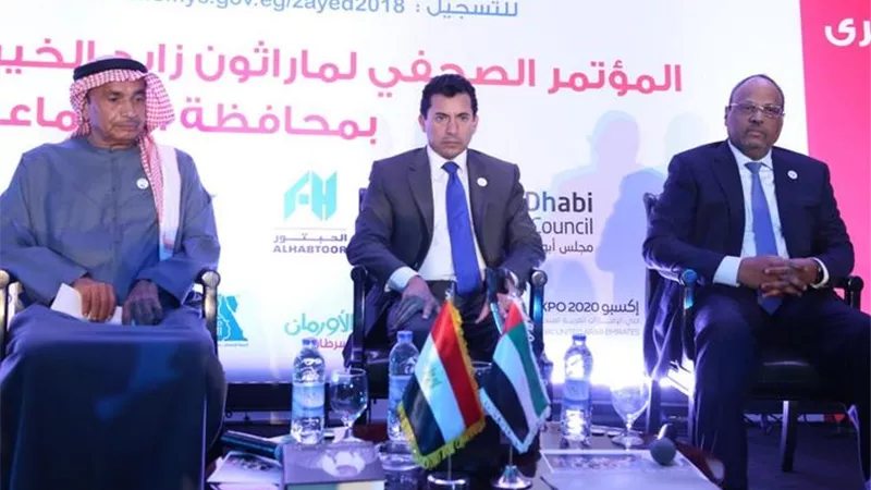 وزير الشباب يعلن تفاصيل ماراثون زايد الخيري