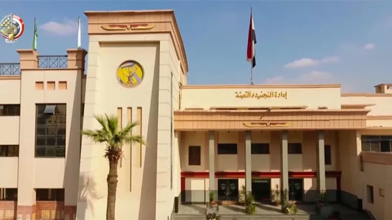 بالفيديو.. تطوير إدارة التجنيد والتعبئة بالقوات المسلحة المصرية