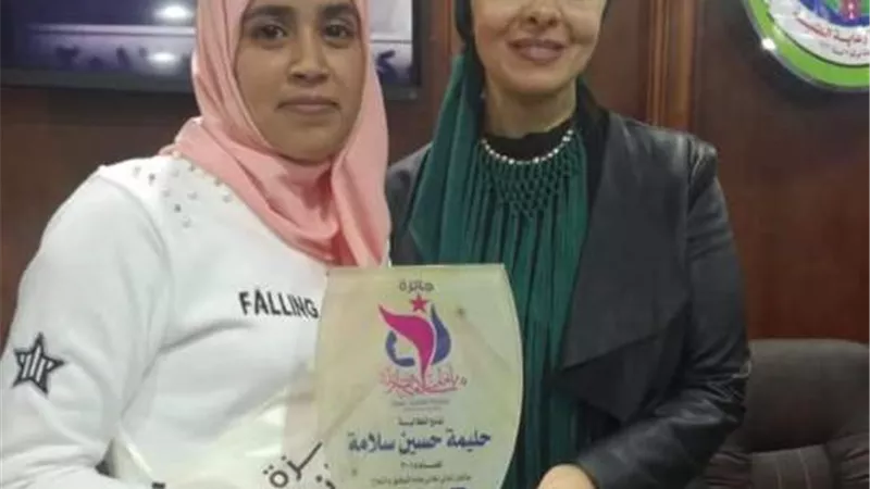 جائزة امل سلامه نصرالله للفتاة الاكثر تميزا بالشيخ زويد و رفح لعام ٢٠١٨