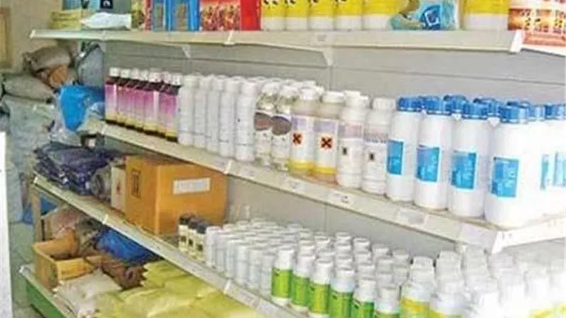 ضبط مبيدات محظورة بدمياط