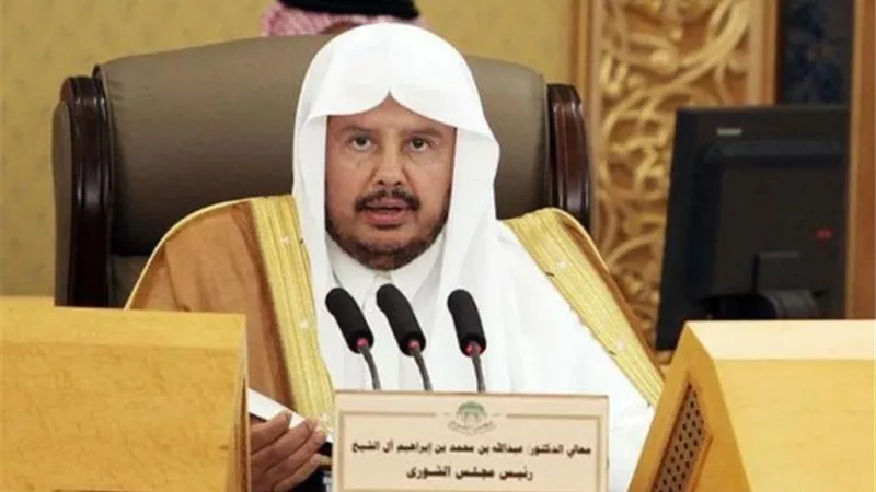رئيس مجلس الشورى السعودي يغادر القاهرة