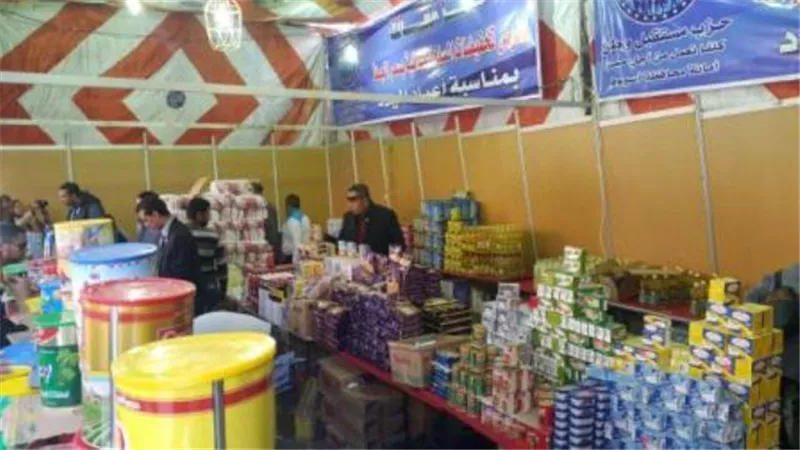 مستقبل وطن بأسيوط ينظم معرضا للسلع الغذائية