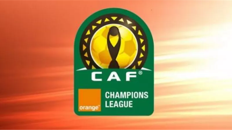 قرعة ابطال دورى افريقيا والكونفدرالية الليلة