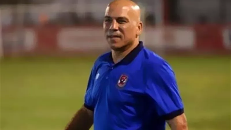 محمد يوسف يعلن قائمة الأهلي لمباراة الداخلية بالدوري
