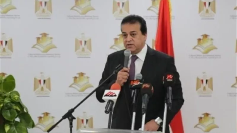 عبد الغفار يتلقى تقريراً حول نتائج التعاون مع برنامج الاتحاد الأوربى