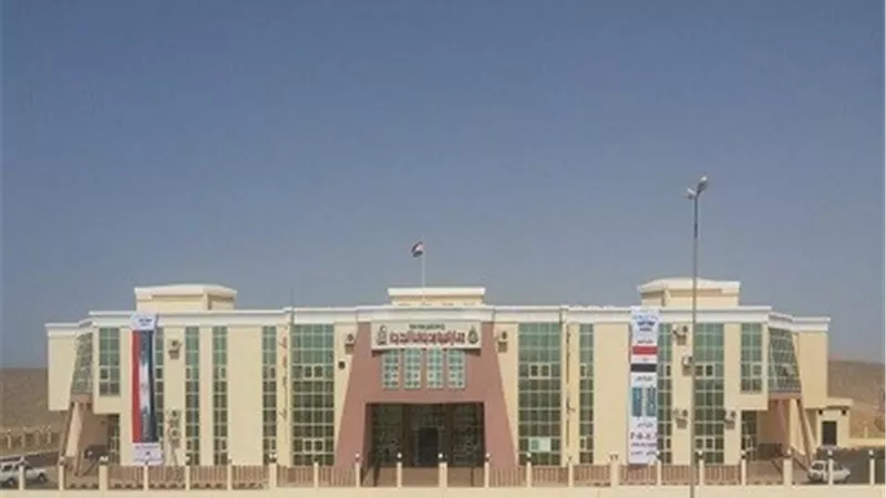 تخصيص 6 آلاف متر لإنشاء مصحة لعلاج الإدمان بمدينة قنا الجديدة