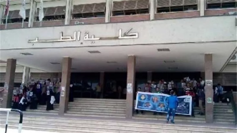 الأثنين المقبل .. انطلاق أعمال اليوم العلمى للأمراض الصدرية بطب أسيوط