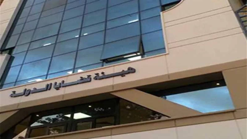 قضايا الدولة تنعش الخزانة العامة بمليون وربع