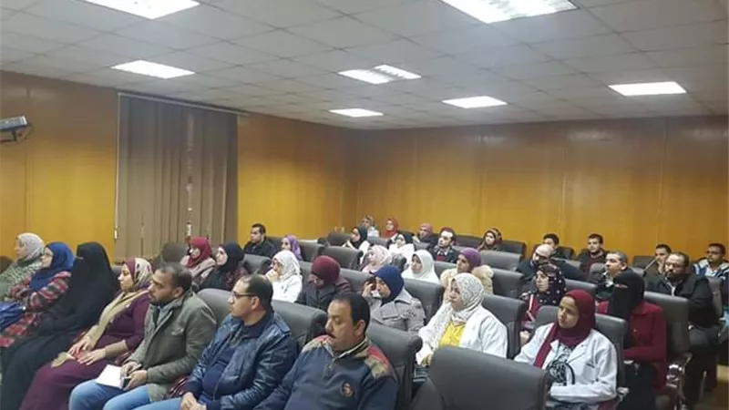 اقامة اليوم العلمي الأول للعلاج الطبيعي بصحة الشرقية
