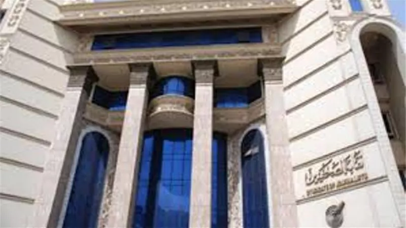 الصحفيين تدين الحادث الإرهابي.. وتؤكد: لن ترهب الشعب المصري