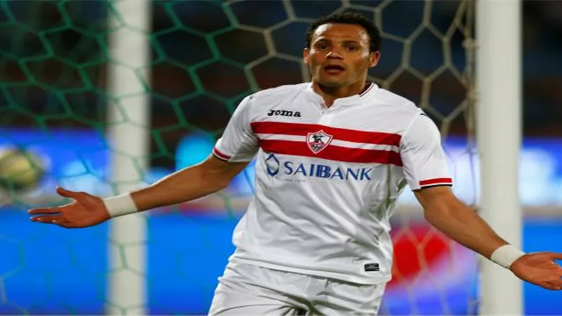 حسام باولو يكشف تفاصيل عودته للزمالك.. وانضمامه لمنتخب مصر