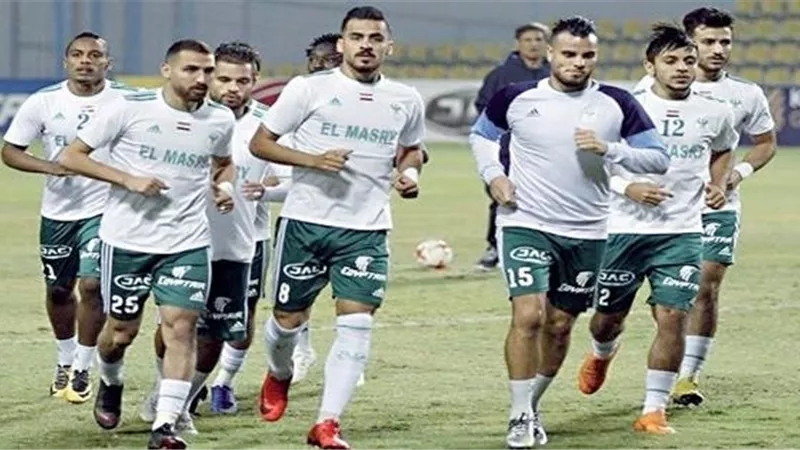 المسابقات: المصرى يواجه الجونة السابعة مساء بدلا من السادسة
