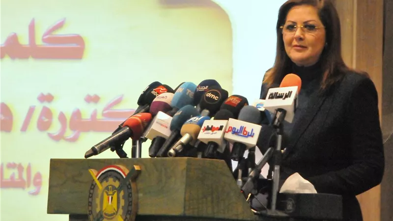 وزيرة التخطيط تفتتح مؤتمر إطلاق العمل الميداني للتعداد الاقتصادي.. فيديو وصور