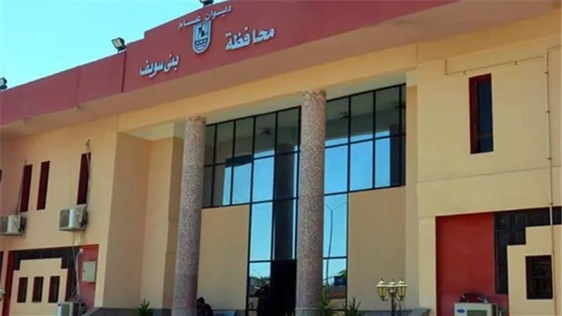 التحقيق مع 22 موظفا بدلهانس