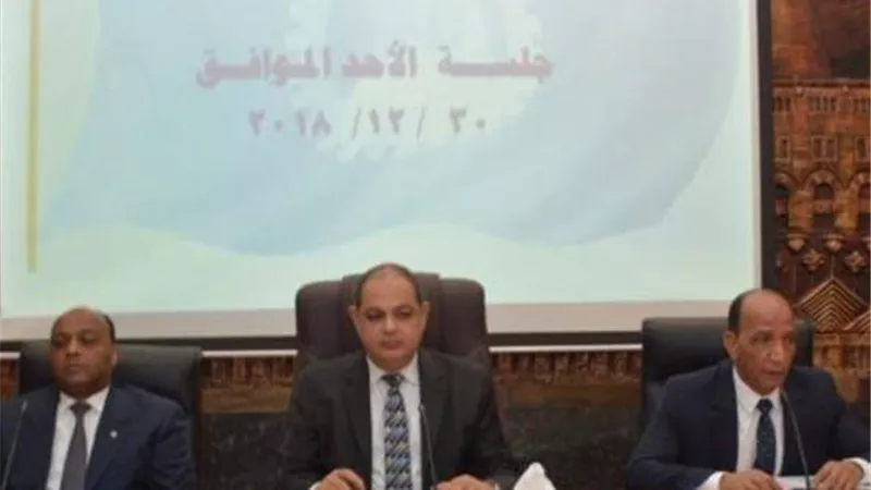 محافظ الغربية .. يعلن رفع درجة الاستعدادات القصوى بالمحافظة تزامنا مع الاحتفال بأعيادالميلاد