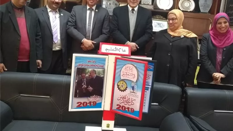 نتيجة العام الميلادي الجديد 2019 إبداع جديد للمجال الصناعي بتعليم القاهرة