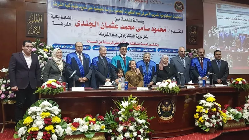 المقدم محمود الجندي يحصل علي الدكتوراه في علوم الشرطة