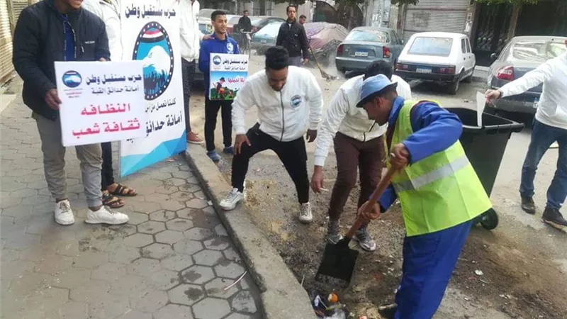 مستقبل وطن ينظم حملة نظافة بحدائق القبة