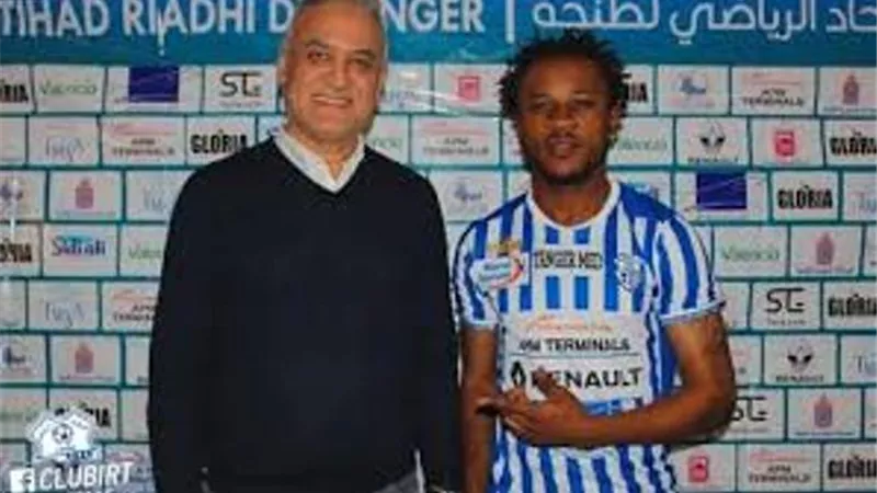 اتحاد طنجة يتعاقد 