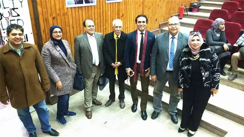 المؤتمر الدولى السادس لـ