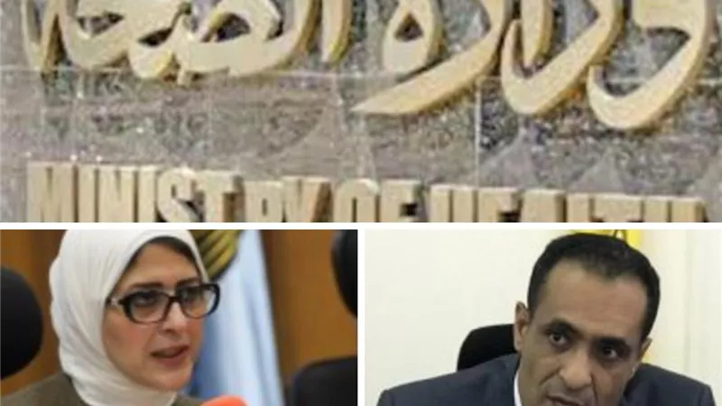 دكتورة. هالة زايد دعم كامل للقطاع الصحي بشمال سيناء