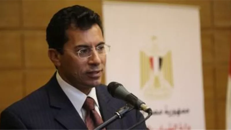الشباب تخصص فوج من رحلات 
