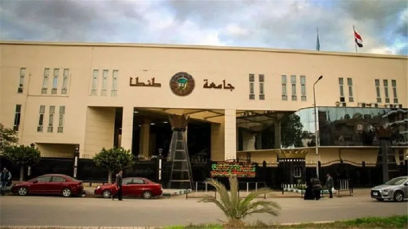 جامعة طنطا تنظم قافلة طبية وبيئية إلى قرية صالحجر ببسيون