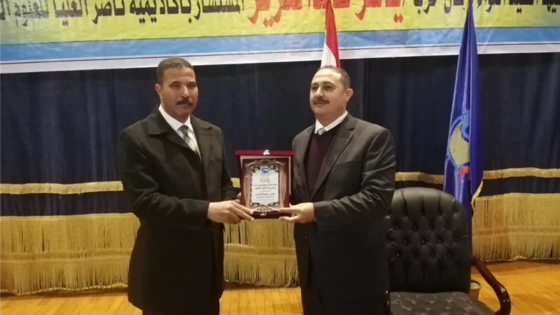 حزب مستقبل وطن بالبحيرة يكرم اللواء ياسر عبد العزيز