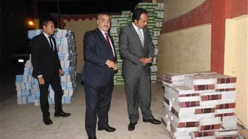 محمد عمر يصدر قرارا بتحويل عدد من معلمى 