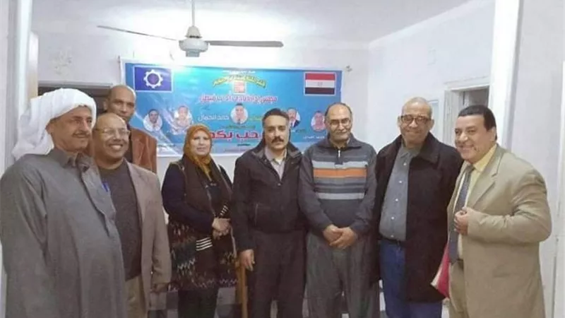 ندوة بعنوان 