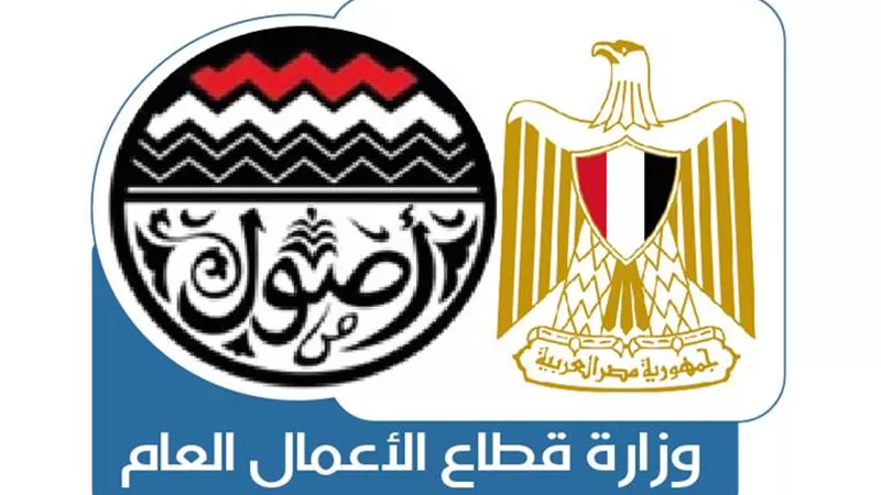 إنجازات 