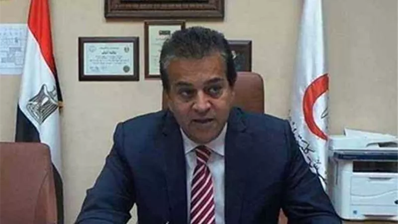فتح باب التقدم للمنح الدراسية بالكليات المجتمعية المقدمة من الفولبرايت