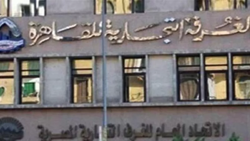 الغرف التجارية تتبنى مبادرة 