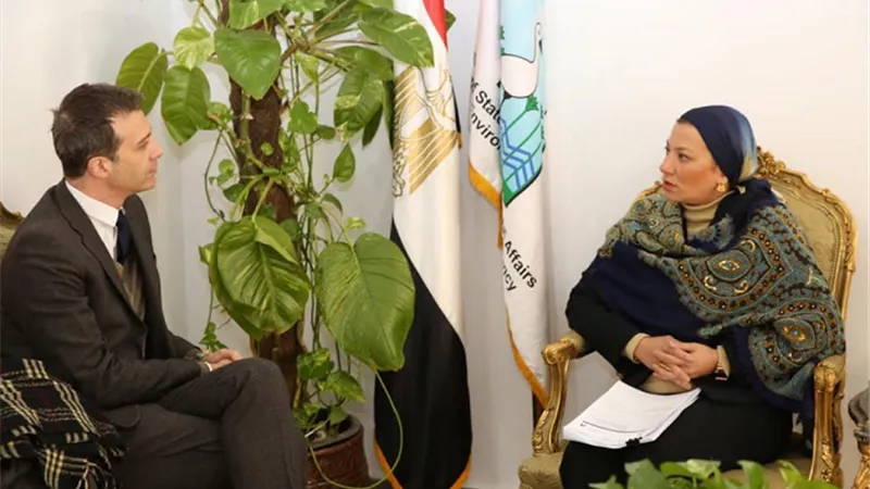 وزيرة البيئة تبحث مع وكالة التنمية الفرنسية سبل التعاون