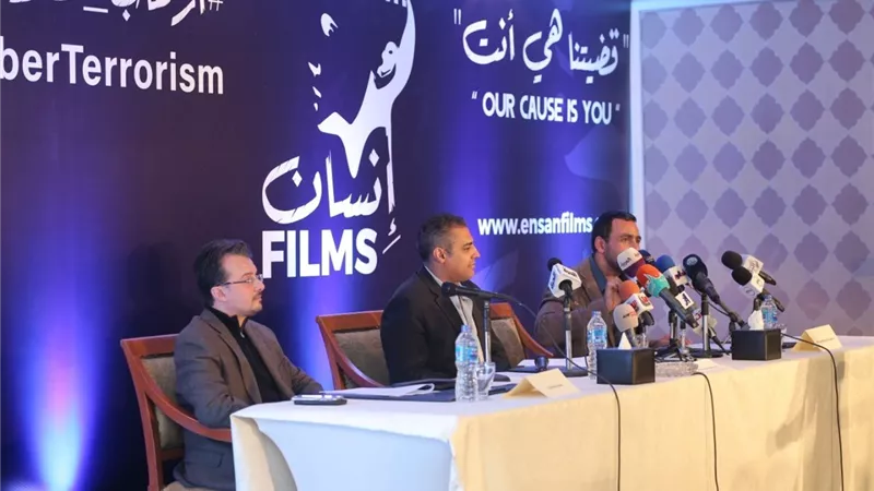 فيلم استقصائى يفضح أكبر عملية تجسس فى التاريخ برعاية قطر
