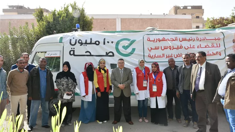 مياه الأقصر تواصل حملة 100 مليون صحة للكشف على سلامة العاملين